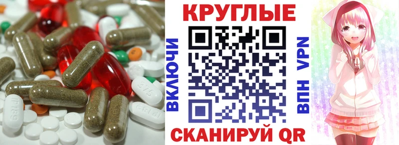Ecstasy mix  Валдай 