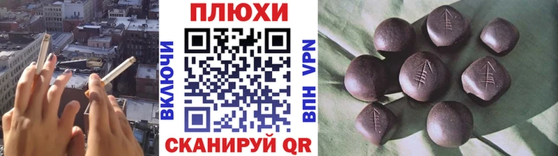 ГАШИШ AMNESIA HAZE  где купить наркоту  Валдай 