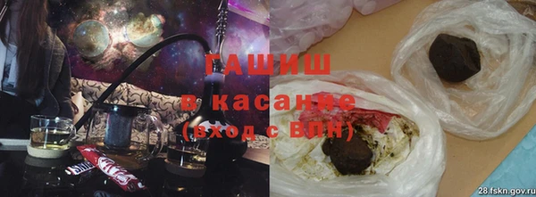 марихуана Сосновый Бор