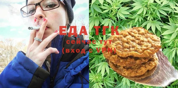 гашиш Арсеньев
