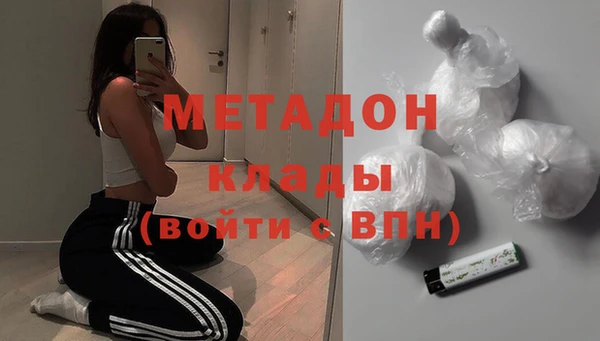 ГАЛЛЮЦИНОГЕННЫЕ ГРИБЫ Аркадак