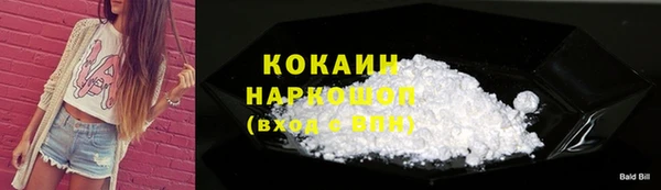 спайс Алзамай