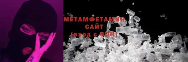 СК Сосновоборск