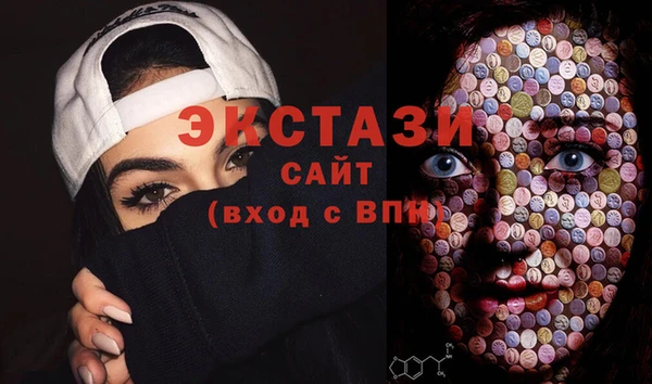 амф Сосновка