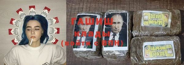 спайс Алзамай